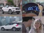 話題のXC60のあとはXC40！　ボルボの快進撃が止まらない