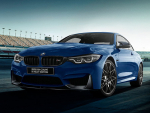BMW、｢M3 セダン｣｢M4 クーペ｣の限定モデル｢M Heat Edition｣を発売