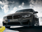BMW、｢M3 コンペティション｣の高性能モデル｢M3 CS｣を発売