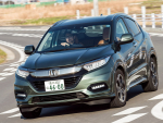 HONDA「新型ヴェゼル」試乗レポート＆詳細チェック