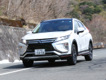 【試乗レポート】スタイリッシュでも中身は真面目。三菱らしいコンパクトSUVエクリプスクロス