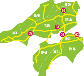 中国・四国エリア地図