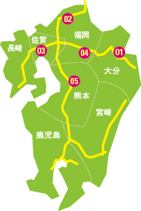 九州エリア地図