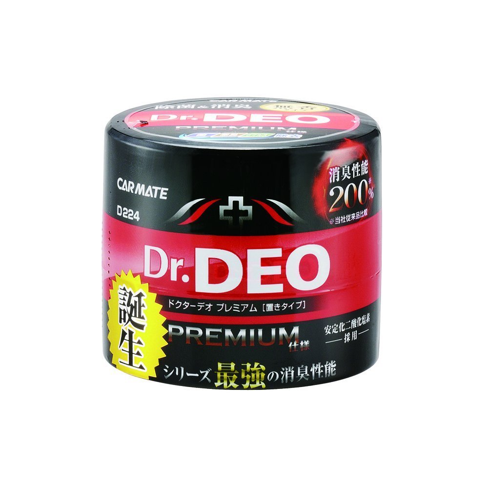 ドクターデオ