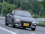 HONDA S660ModuloX 試乗インプレッション