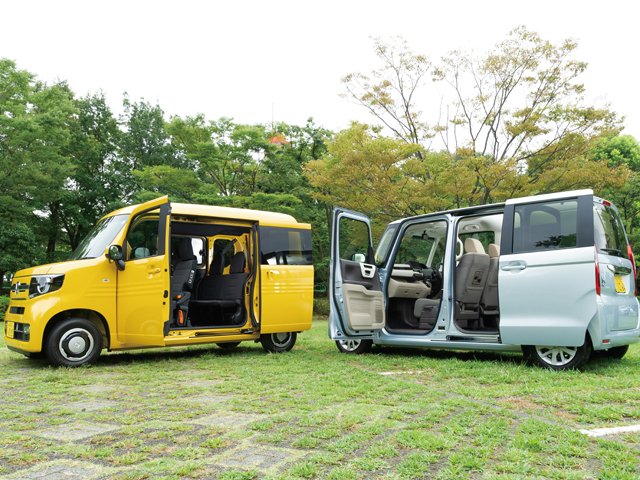 HONDA 新型N-VAN・N-BOX徹底比較 | 中古車なら【グーネット】