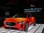 ジャガーから電気自動車のSUV「I-PACE」が登場！