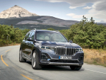 独BMW、新型SAV(スポーツ・アクティビティ・ビークル)となる｢X7｣を公開