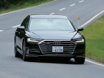AUDI A8 試乗インプレッション