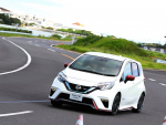 【試乗レポート・日産 ノートe-POWER NISMO　S】あふれるパワーが「S」の証！