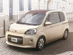 トヨタ、コンパクトカー｢ポルテ｣｢スペイド｣の特別仕様車を発売