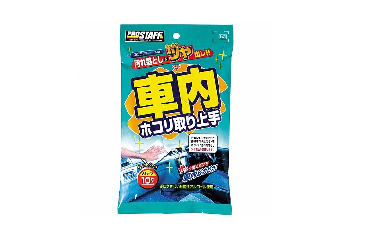 PROSTAFF 車内ホコリ取り上手