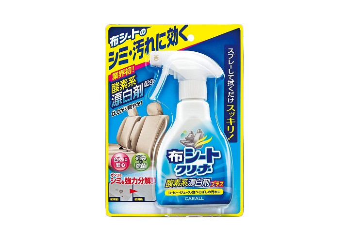 CARALL 布シートクリーナー 酸素系漂白剤プラス