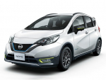 日産、｢ノート｣に特別仕様車｢C-Gear Limited｣を追加