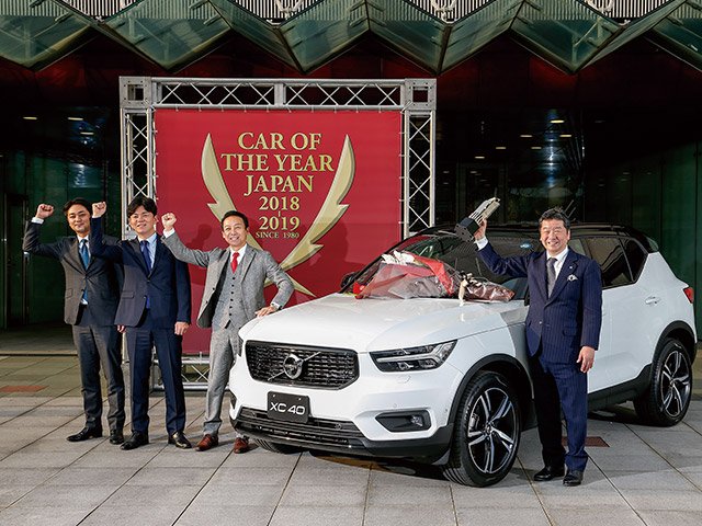 2018-2019 ܥ֡䡼ڥ˥塼ååס