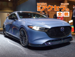 マツダ　新型アクセラ（MAZDA3）の全貌