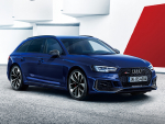 アウディ、A4シリーズのトップモデル「RS4 アバント」をフルモデルチェンジ