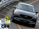 【MAZDA CX-5】厳選オススメモデルはこれだ！【PICK UP1】
