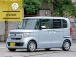 実力ナンバー1モデルはこれだ！ ジャンル9【軽自動車】