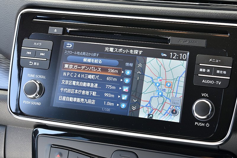 EV専用ナビの画像