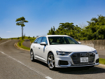 【試乗レポート アウディ A6】ジェントルにもスポーティにも走れる大人の高級車