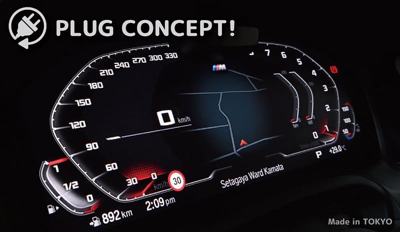 コードテックCAM PLUG DSP! for BMW Gxxの画像