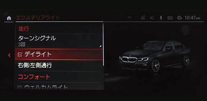 コードテックCAM PLUG DRC+ for BMW