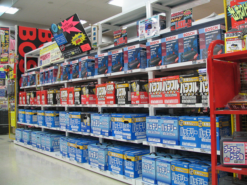 メンテのイメージ画像