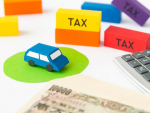 車の税金が分割払いできるケースとその方法