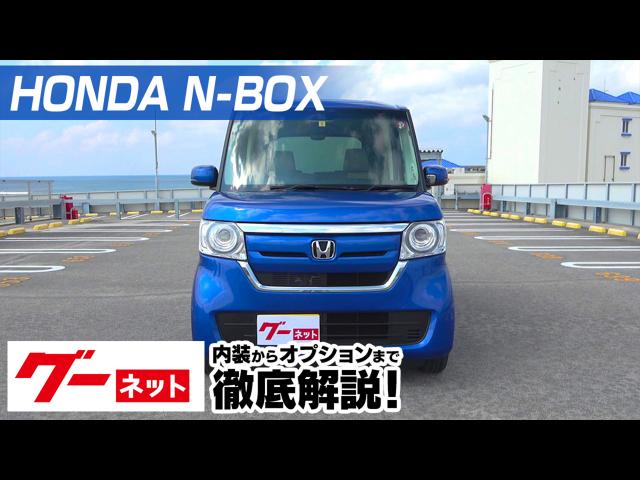 ۥ N-BOXͥåư襫_饪ץޤŰ