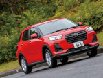 DAIHATSU ロッキー＆TOYOTA ライズ 魅力完全詳報