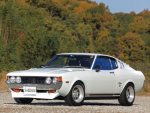 CELICA LB 2000GT （RA25） 【1】