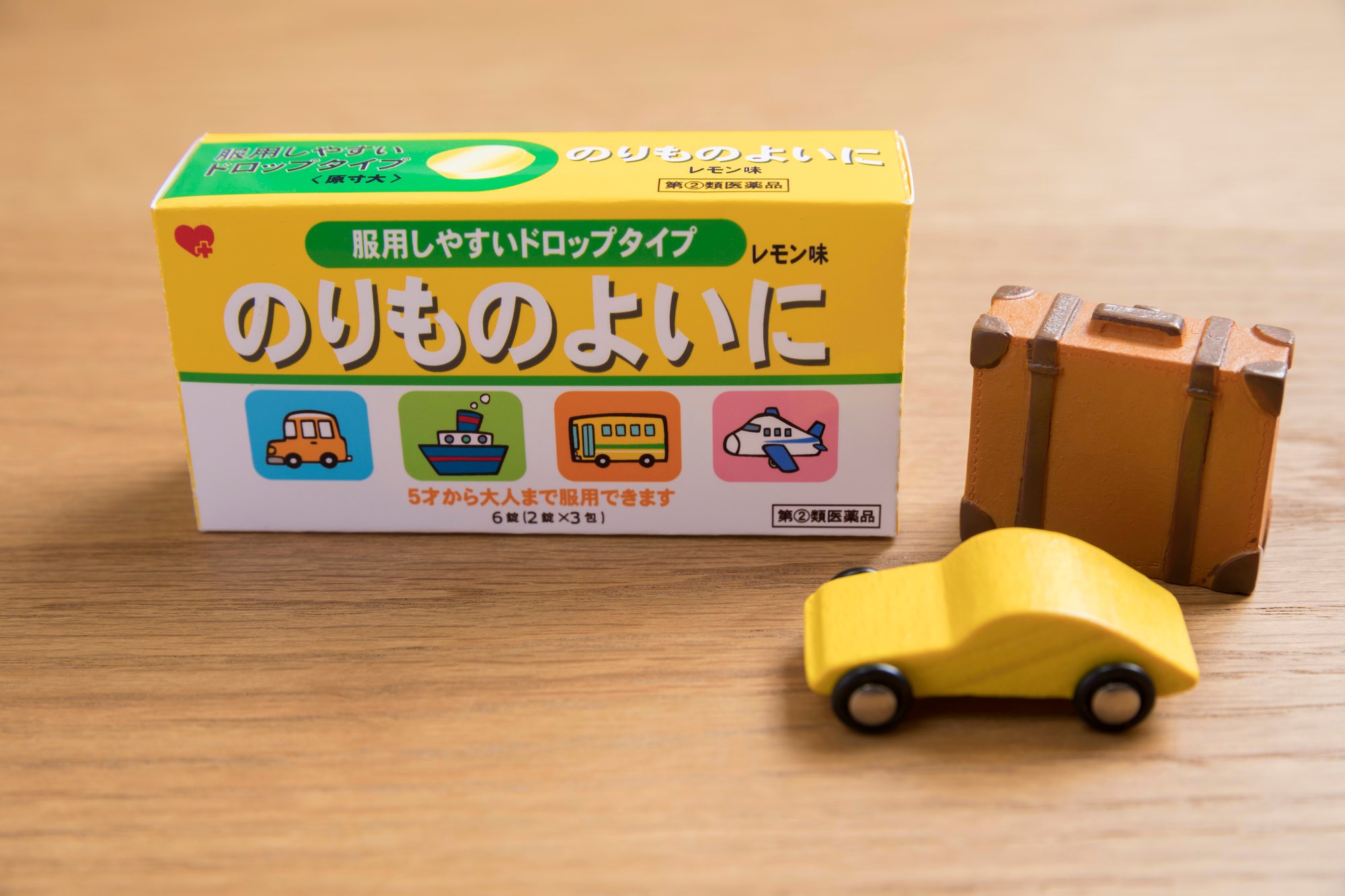 車酔いをする子供が多いのはなぜ?