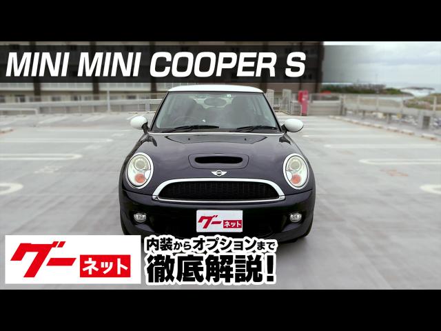 MINI MINI 3ɥR56 ѡS ͥåư襫