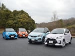 TOYOTAヤリス、HONDAフィット、NISSANノートでベストバイはどれ？