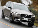 VOLVO XC90 D5 試乗インプレッション