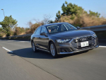 【試乗レポート アウディ A8】自動運転「レベル3」の先進機能で高級セダン市場をリードする