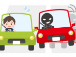 運転マナーが悪い都道府県はどこ？マナーが悪い運転例を紹介します！