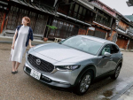 MAZDA CX-30とものづくりふれあい旅