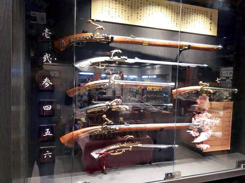 鉄砲が展示の画像