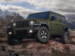 ジープ、ラングラーの限定車「ラングラー アンリミテッド サージグリーン」を発売