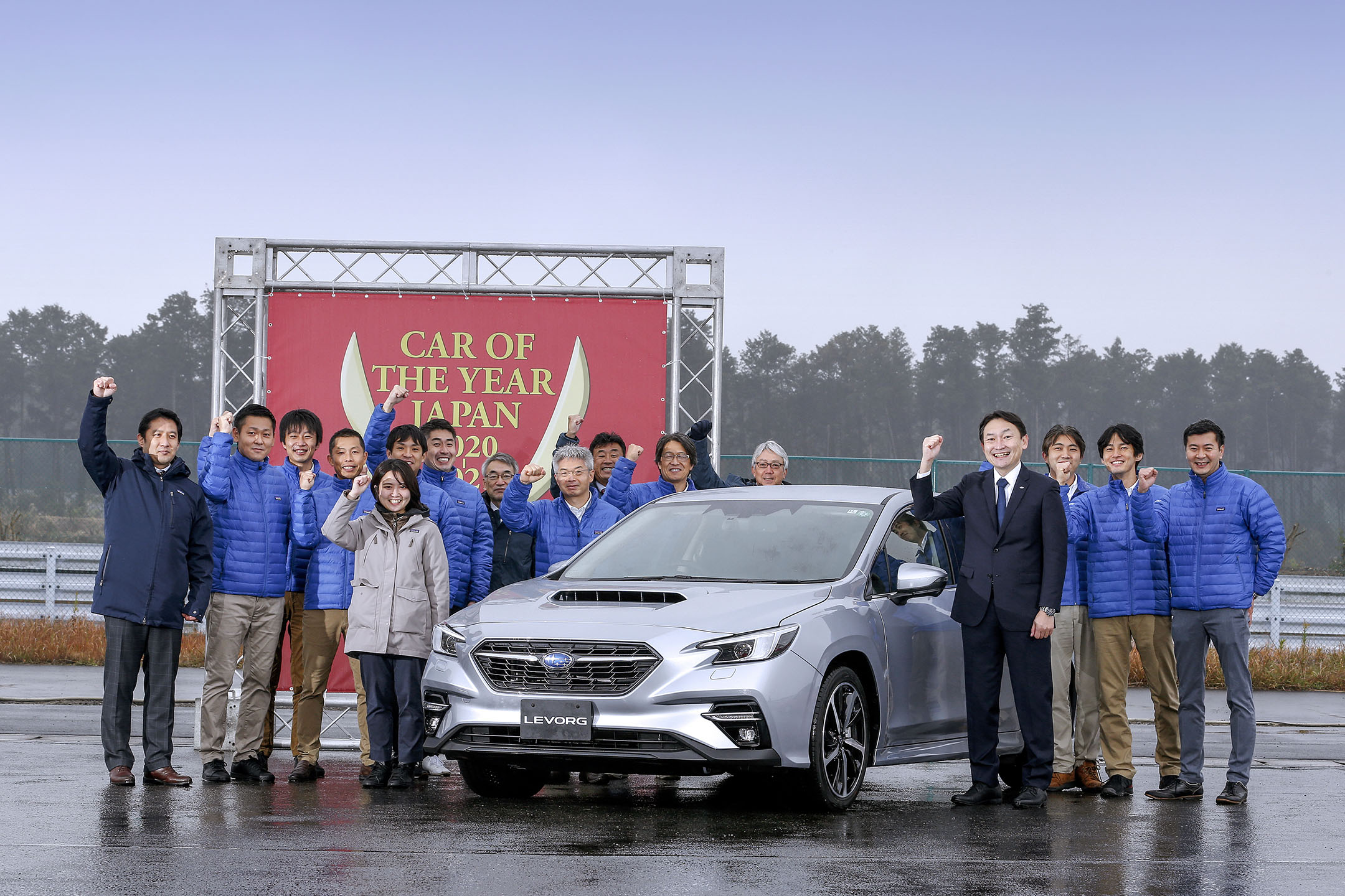 「2020-2021 日本カー・オブ・ザ・イヤー」