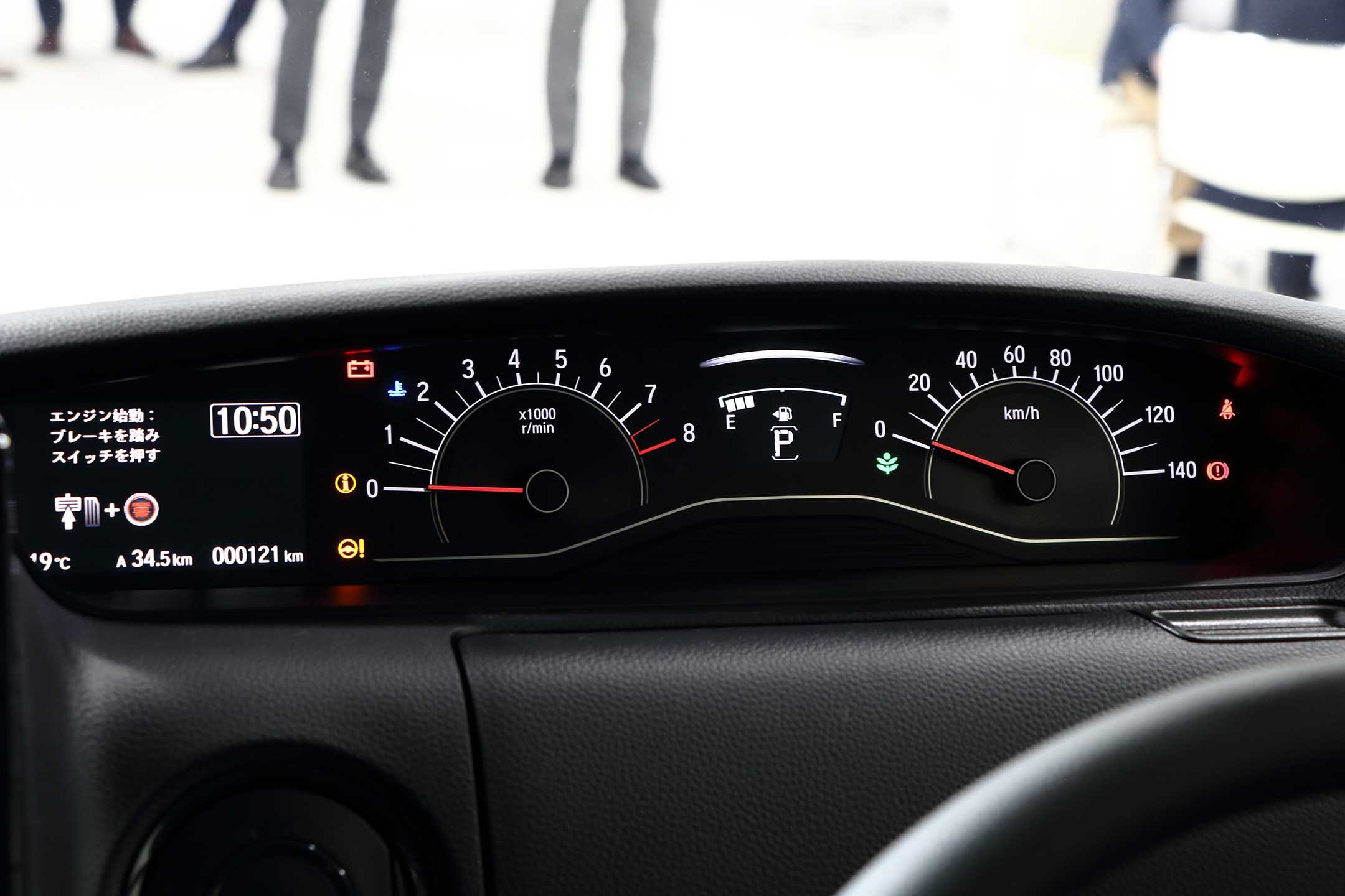 「ホンダ センシング」は約120km/h対応に進化
