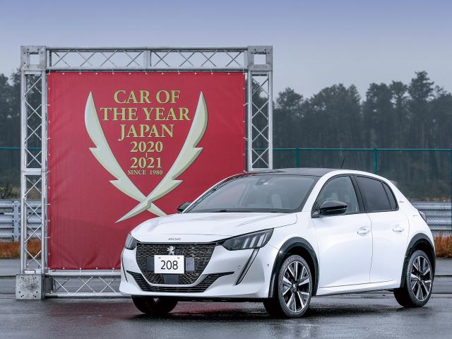 CAR OF THE YEAR JAPAN 2020-2021