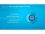 フォルクスワーゲン　モビリティプロバイダーへの変革を加速