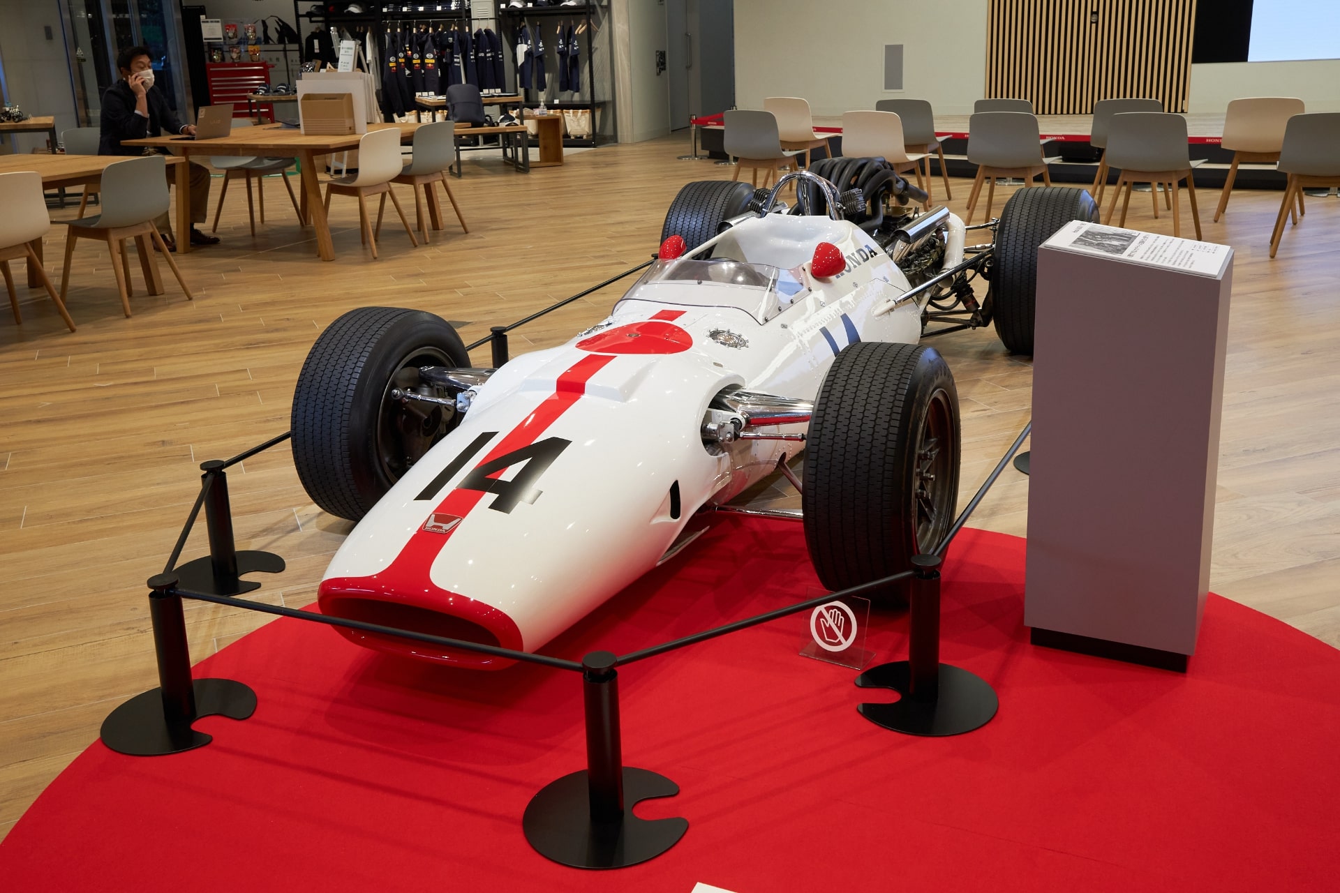 Honda RA300(1967年参戦モデル)