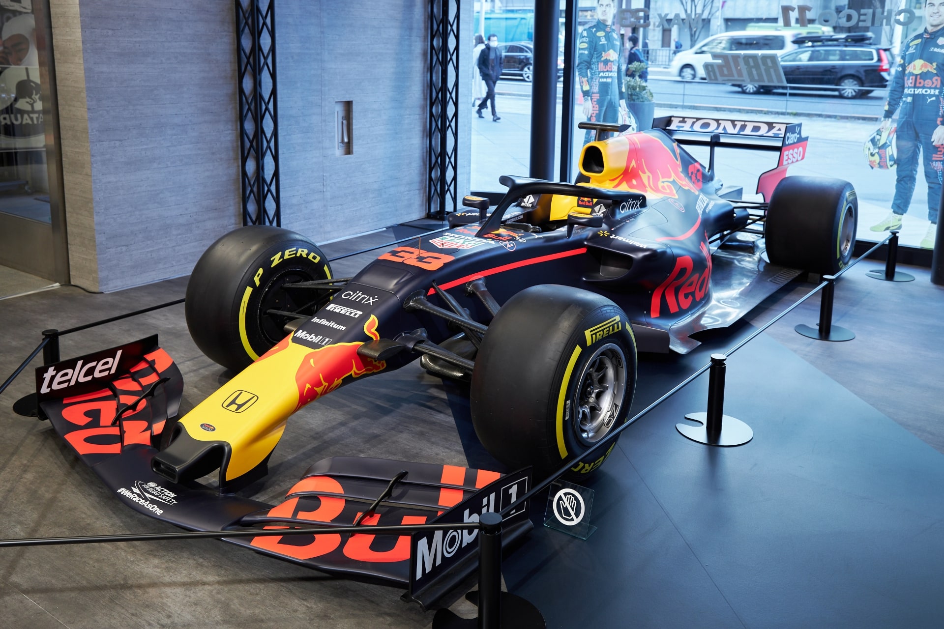 Red Bull Racing Honda