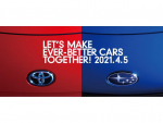 TOYOTA GAZOO RacingとＳＵＢＡＲＵ共同開発の新型車両を公開へ