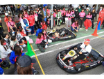 ケーアールピー　初心者も楽しめるカートレースイベントを神戸と千葉で開催
