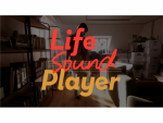 ホンダ　“音”を楽しむプロジェクト「Life Sound Player」を公開